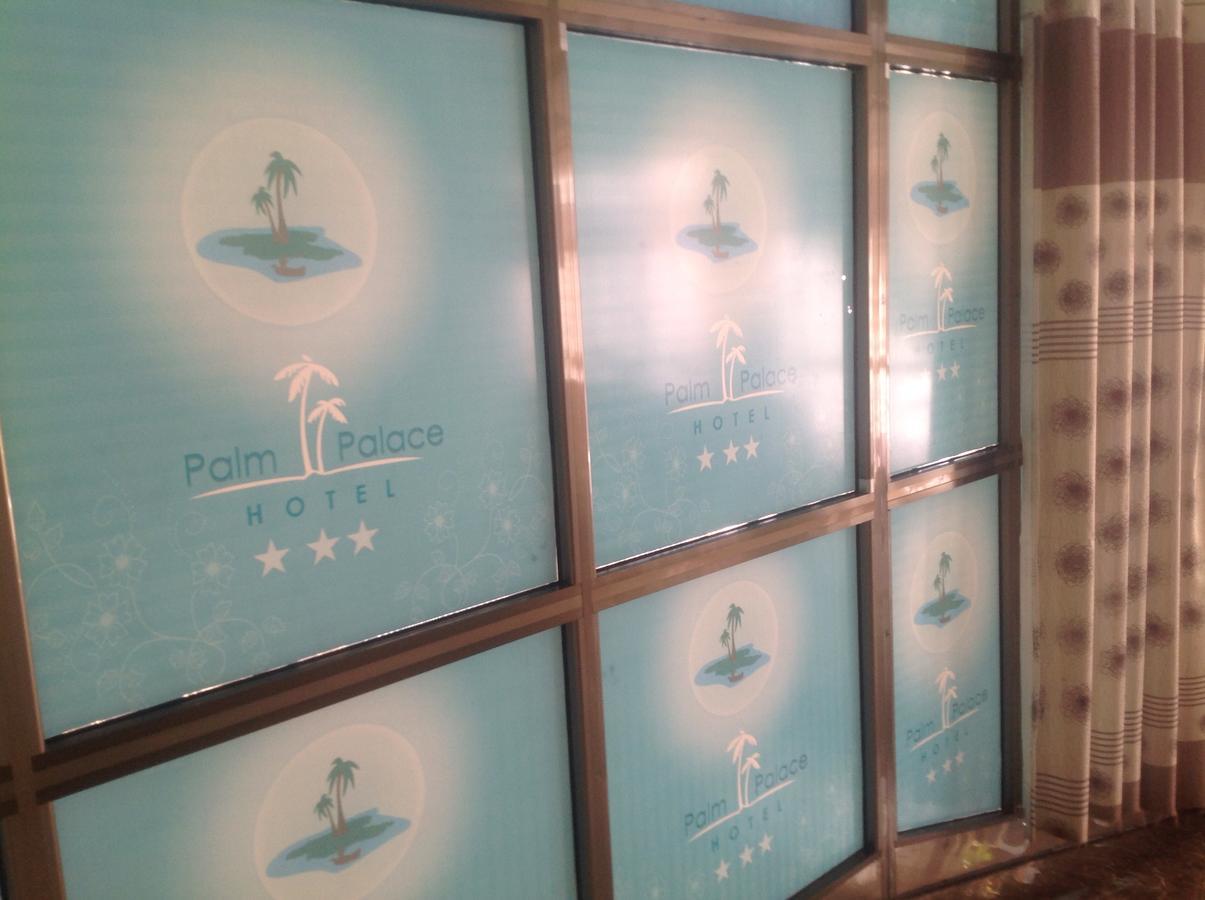 Palm Palace Hotel Bahyr Dar Zewnętrze zdjęcie